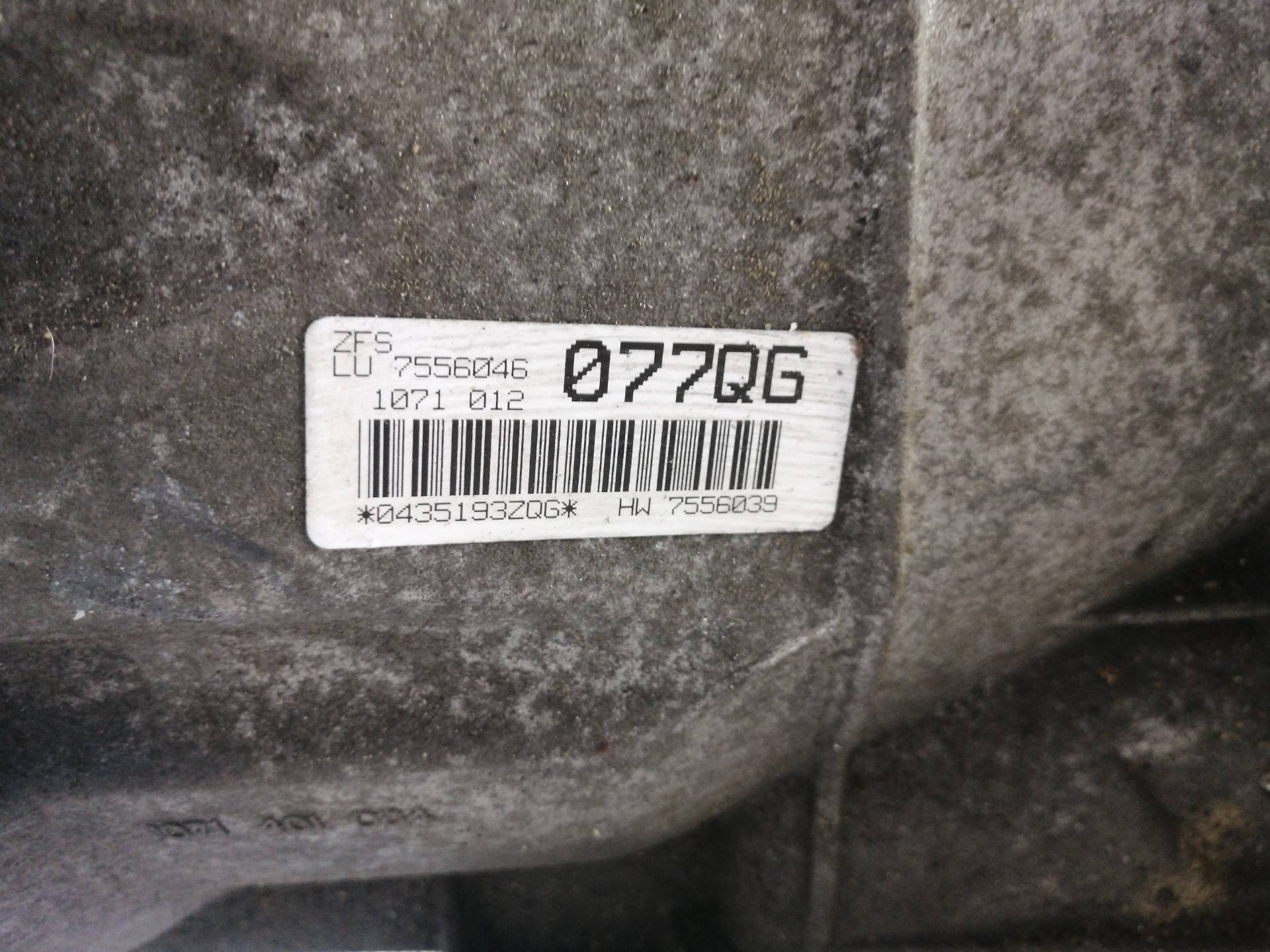 КПП автомат (автоматическая коробка) BMW 6-Series (E63/E64) купить в России