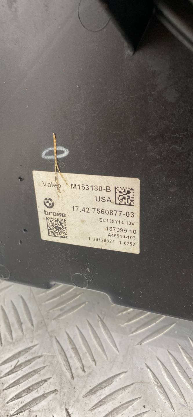 Кассета радиаторов BMW X3 (F25) купить в Беларуси