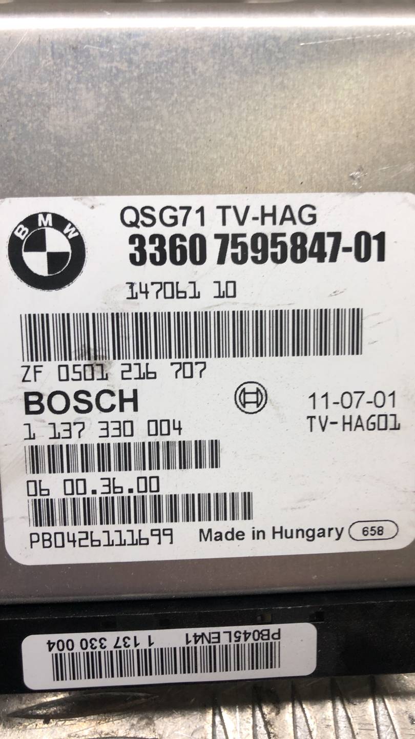 Блок управления раздаточной коробкой BMW X6 (E71) купить в Беларуси