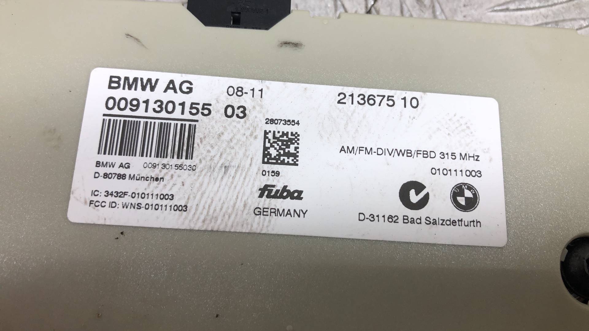 Усилитель антенны BMW X6 (E71) купить в России
