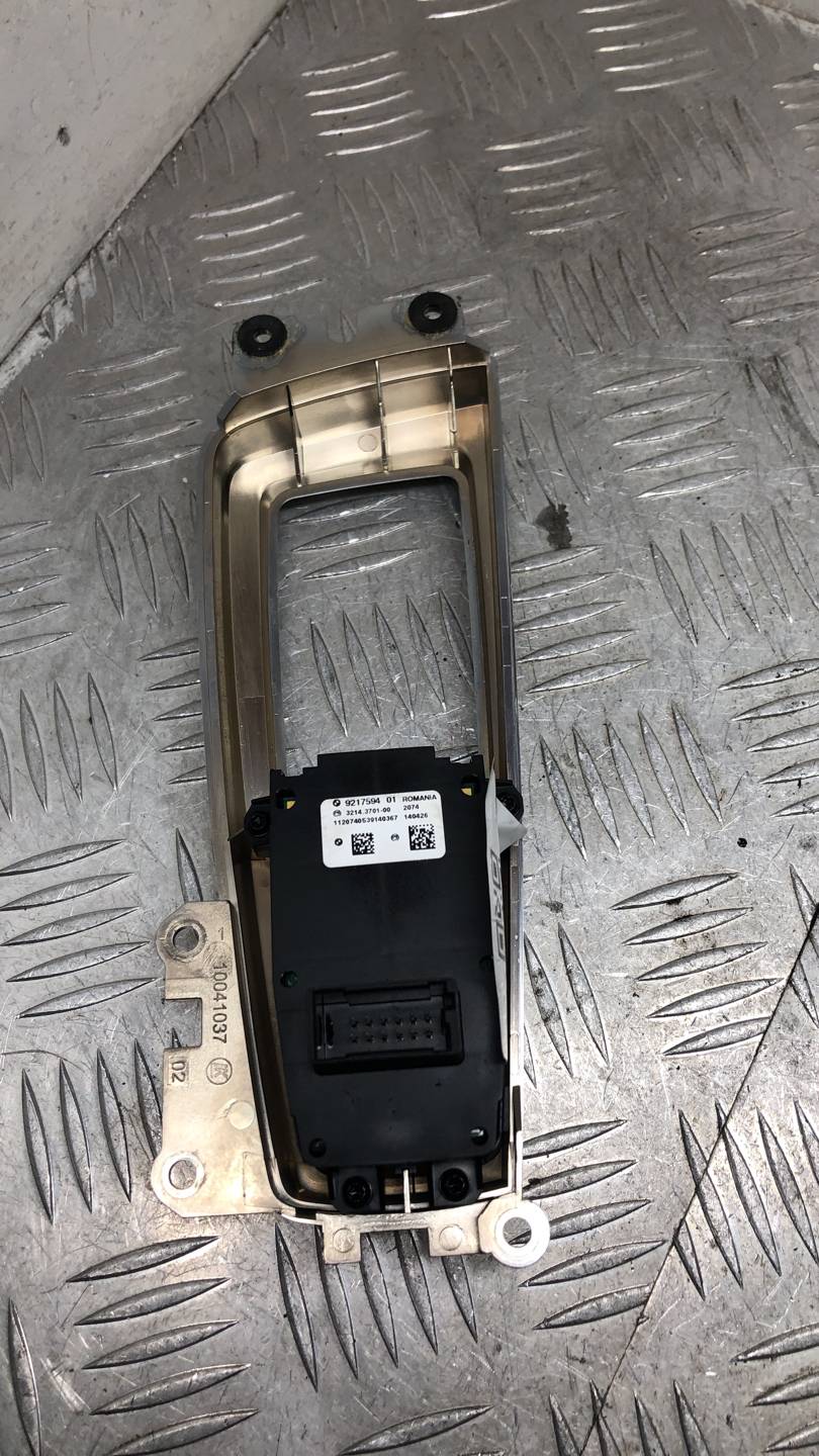 Кнопка ручного тормоза BMW X3 (F25) купить в России