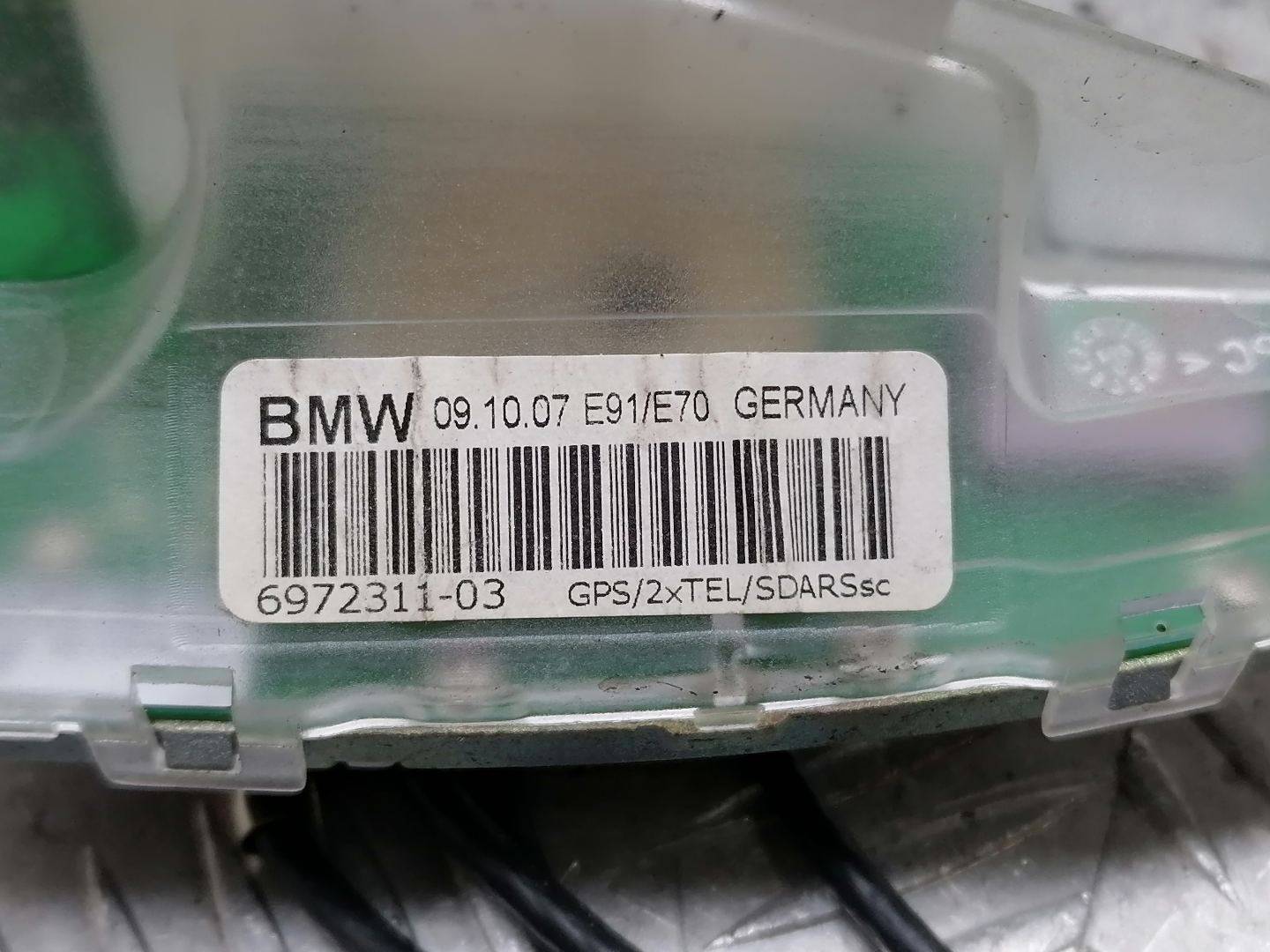 Антенна BMW X5 (E70) купить в России