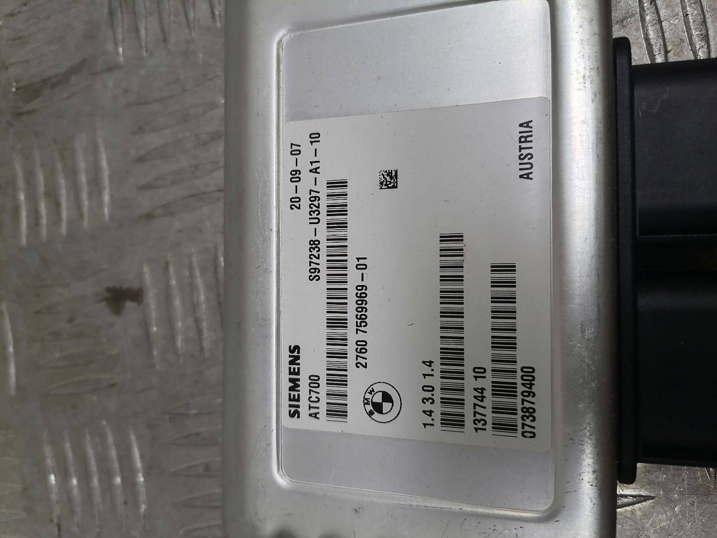 Блок управления раздаточной коробкой BMW X5 (E70) купить в России