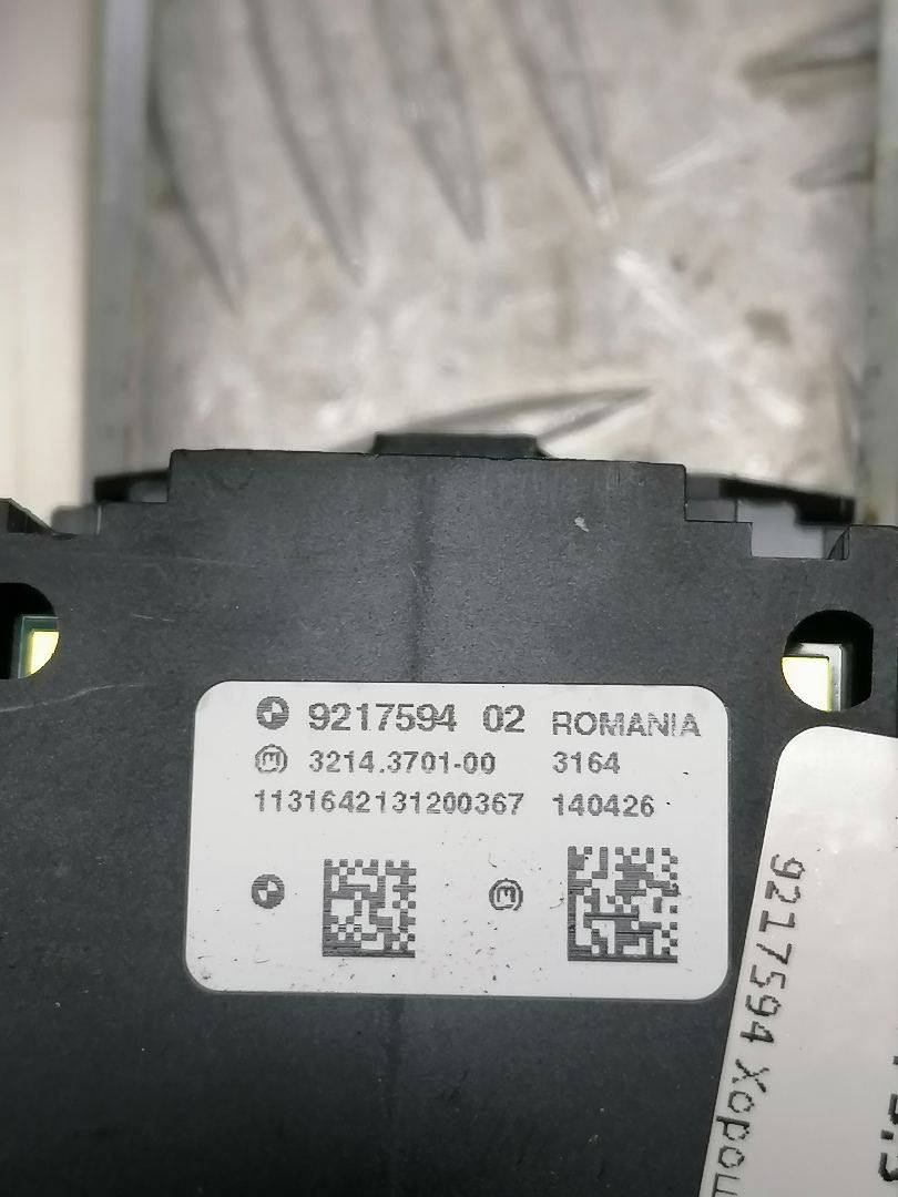 Кнопка ручного тормоза BMW X3 (F25) купить в Беларуси