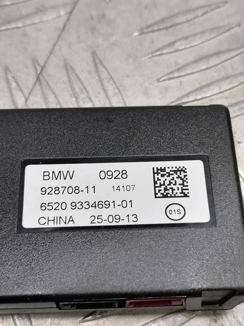 Усилитель антенны BMW X5 (F15) купить в России