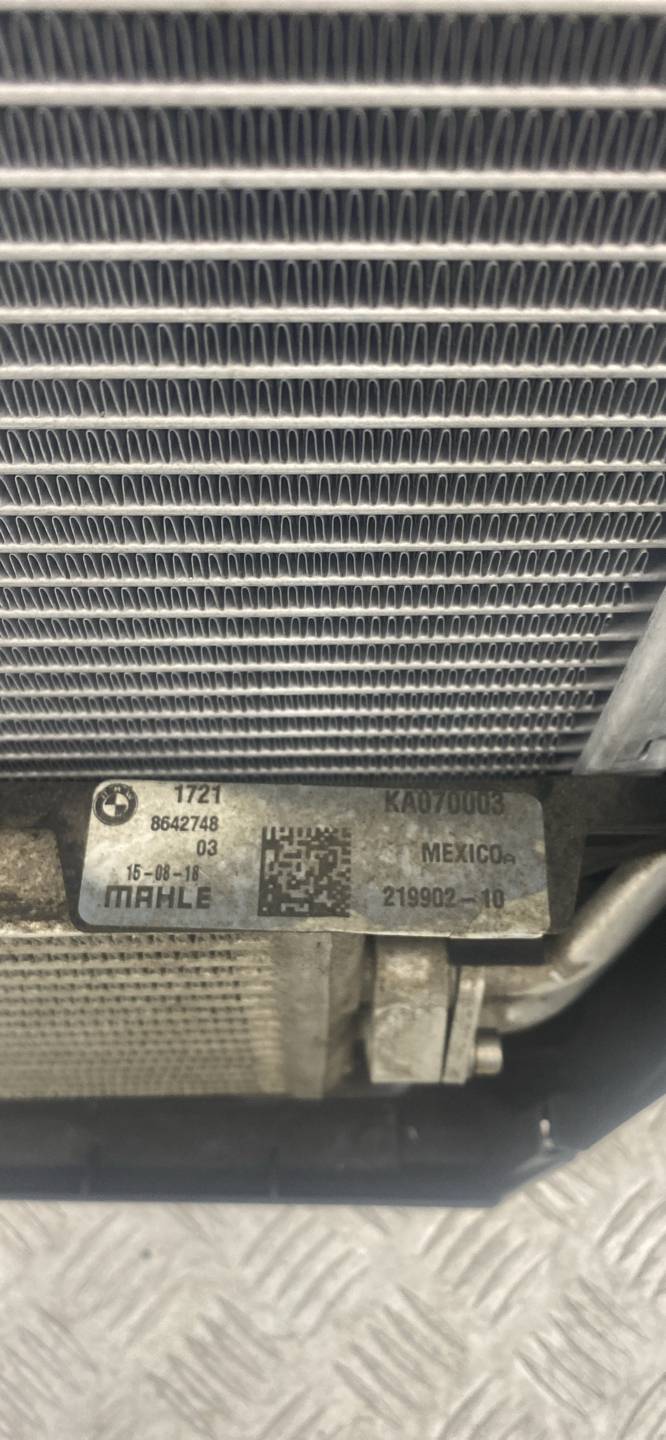 Кассета радиаторов BMW X5 (G05) купить в России