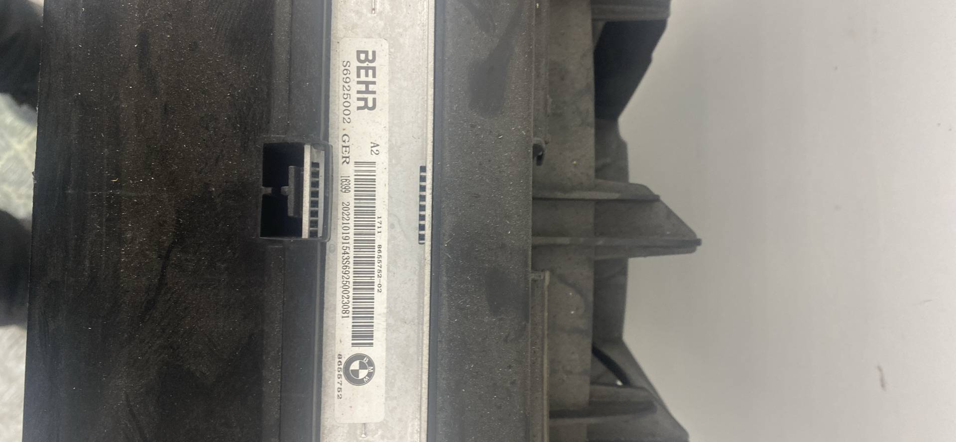Кассета радиаторов BMW X6 (G06) купить в Беларуси