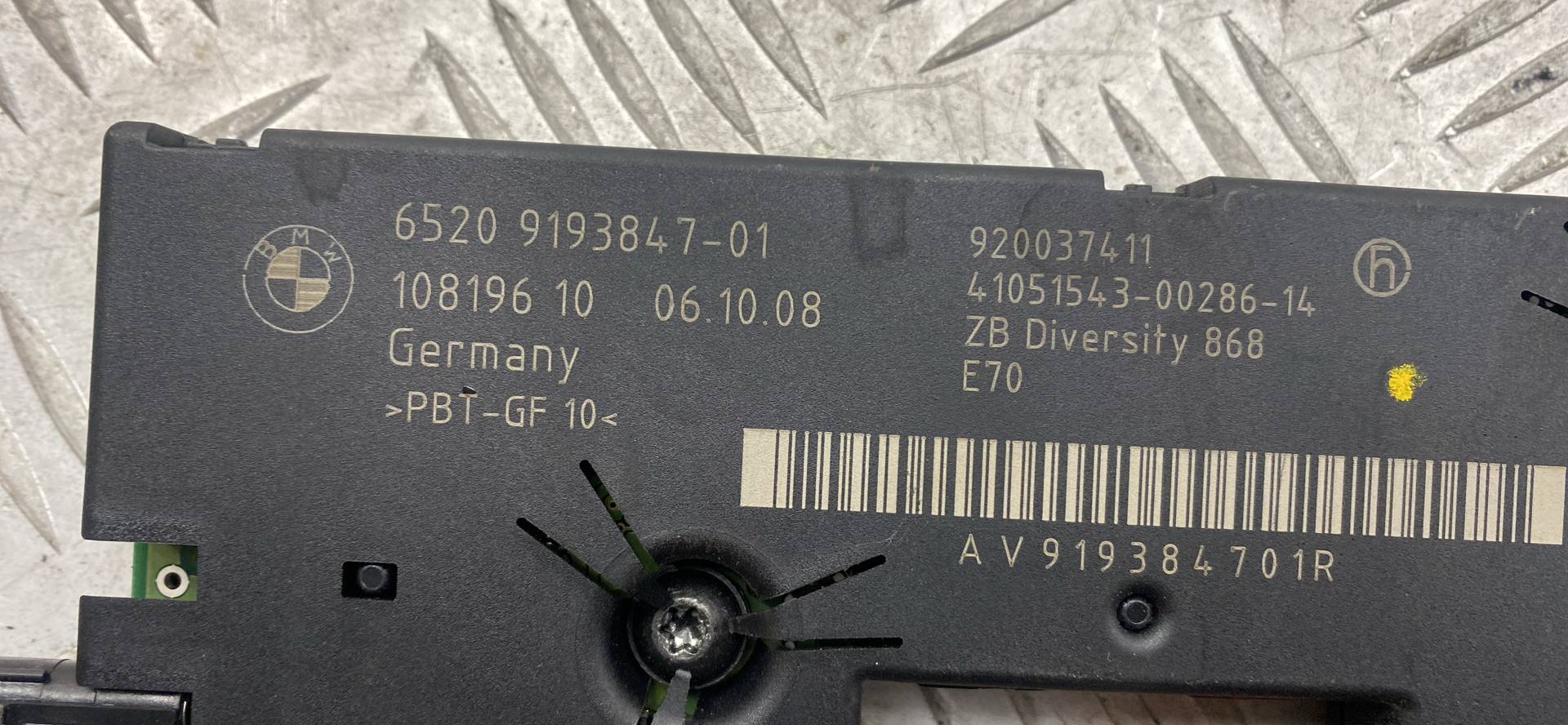 Усилитель антенны BMW X5 (E70) купить в России