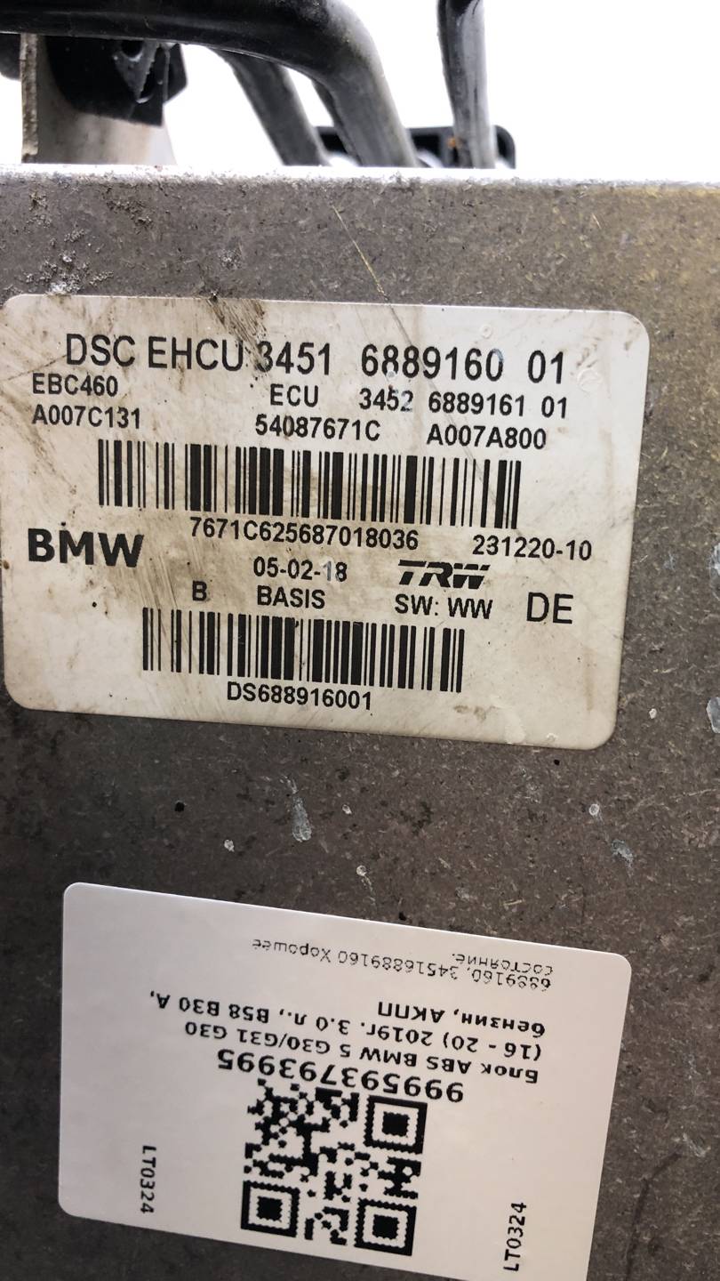 Блок ABS BMW 5-Series (G30/G31/G38) купить в Беларуси