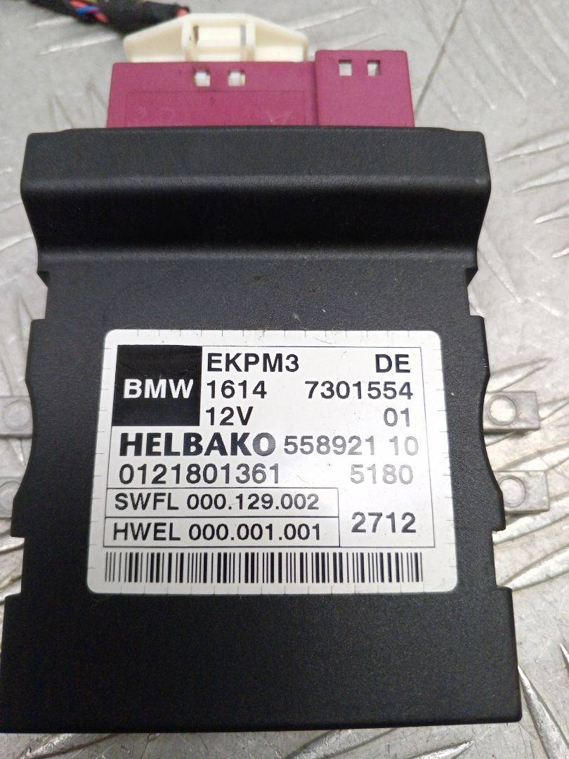 Блок управления топливным насосом BMW 5-Series (F07/F10/F11/F18) купить в Беларуси
