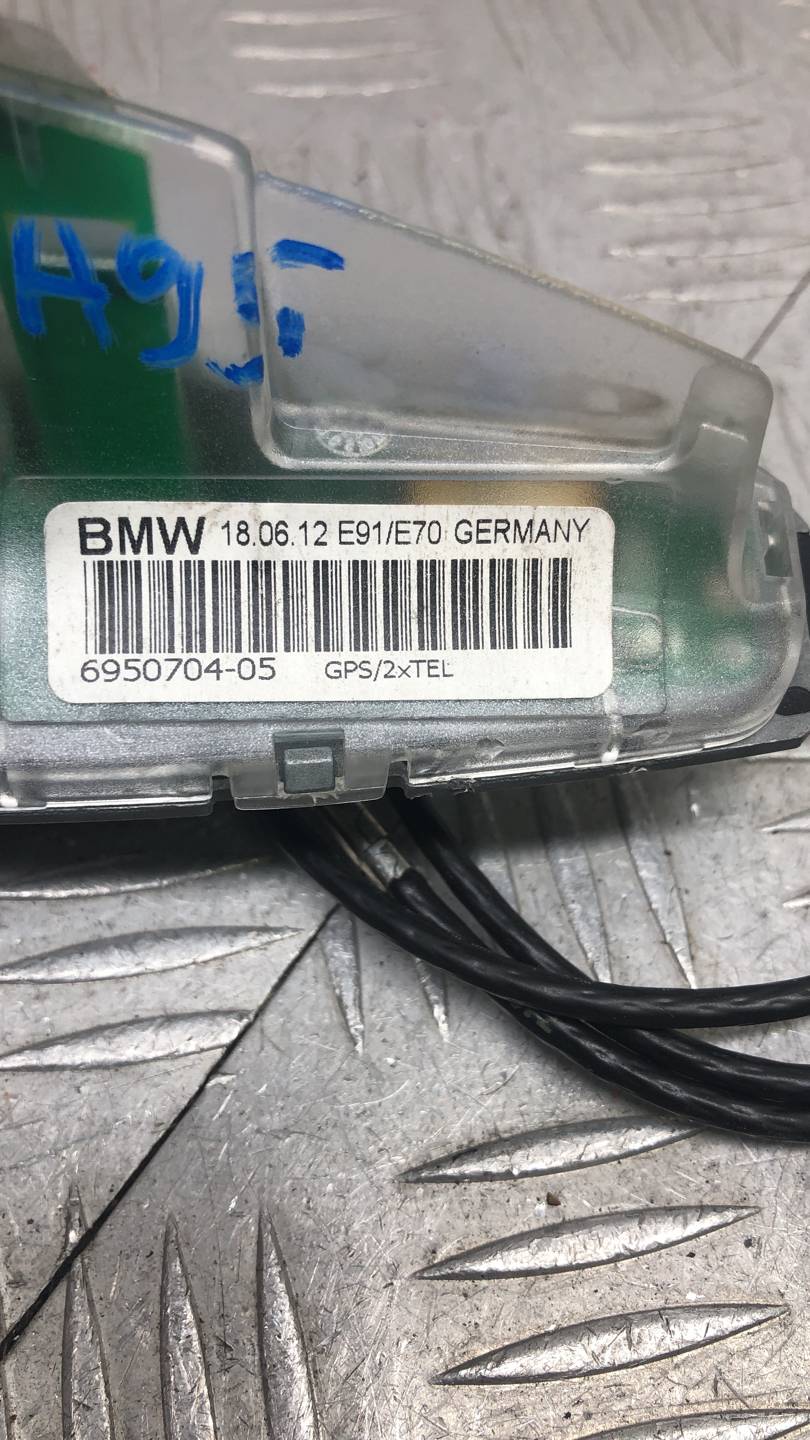 Антенна BMW 5-Series (F07/F10/F11/F18) купить в Беларуси
