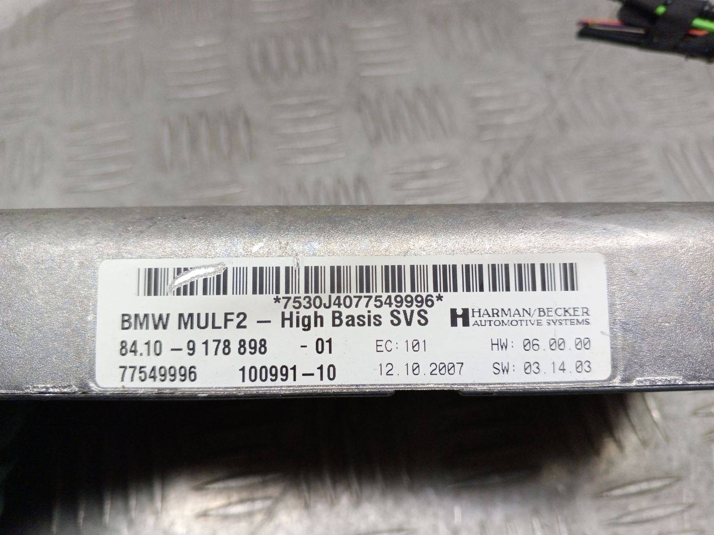 Блок управления телефоном (Блютуз) BMW 6-Series (E63/E64) купить в России