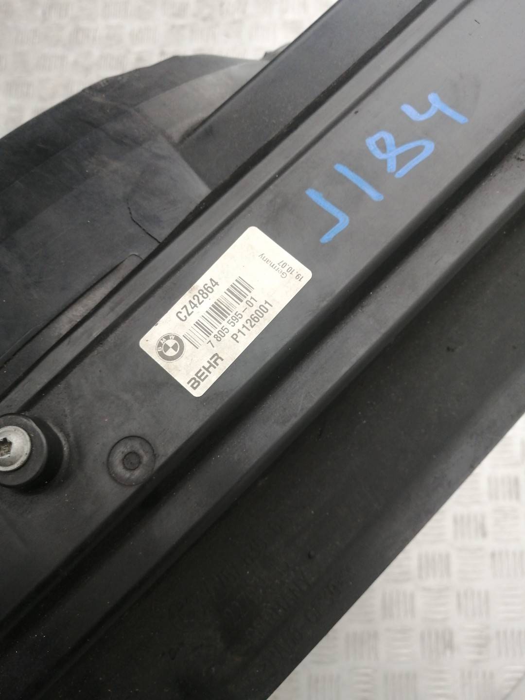 Кассета радиаторов BMW 6-Series (E63/E64) купить в России