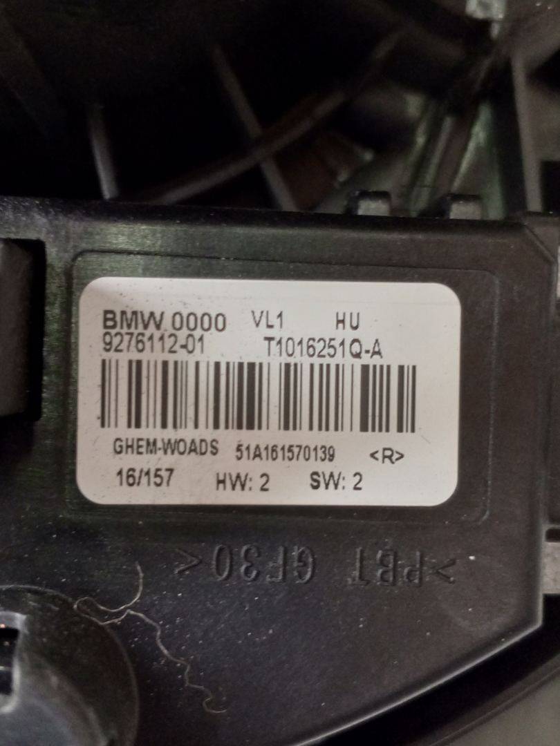 Моторчик печки (вентилятор отопителя) BMW X5 M (F85) купить в России