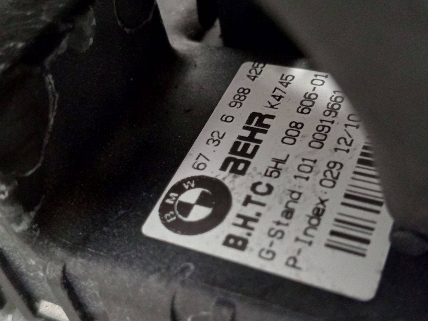 Моторчик печки (вентилятор отопителя) BMW 6-Series (E63/E64) купить в России