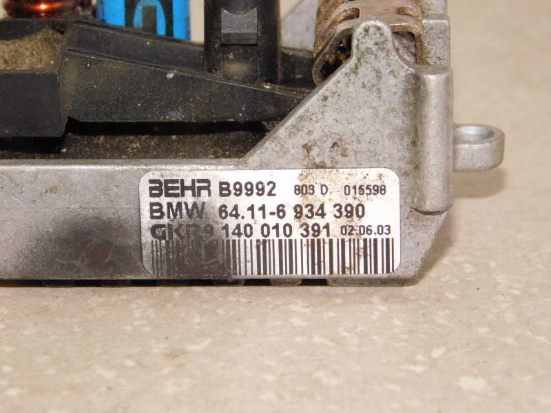 Резистор отопителя (сопротивление печки) BMW 7-Series (E65/E66) купить в России