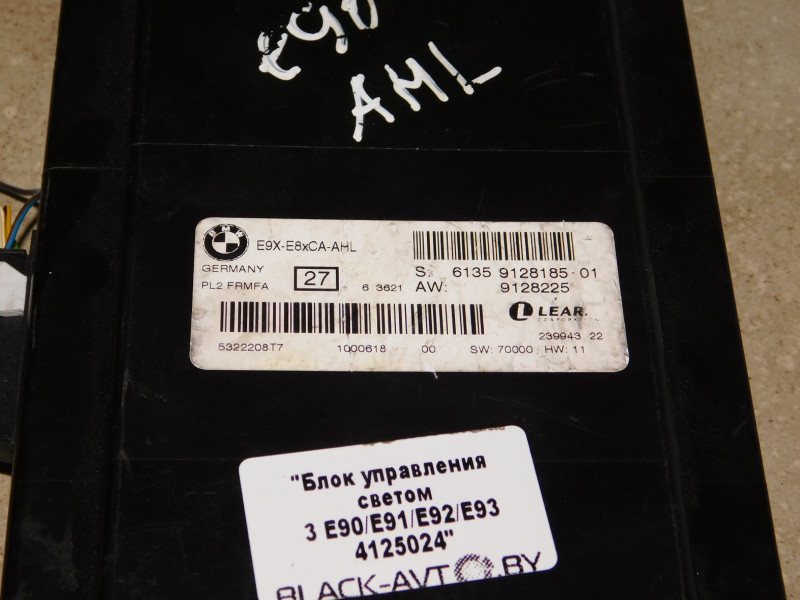 Блок управления светом BMW 3-Series (E90/E91/E92/E93) купить в Беларуси