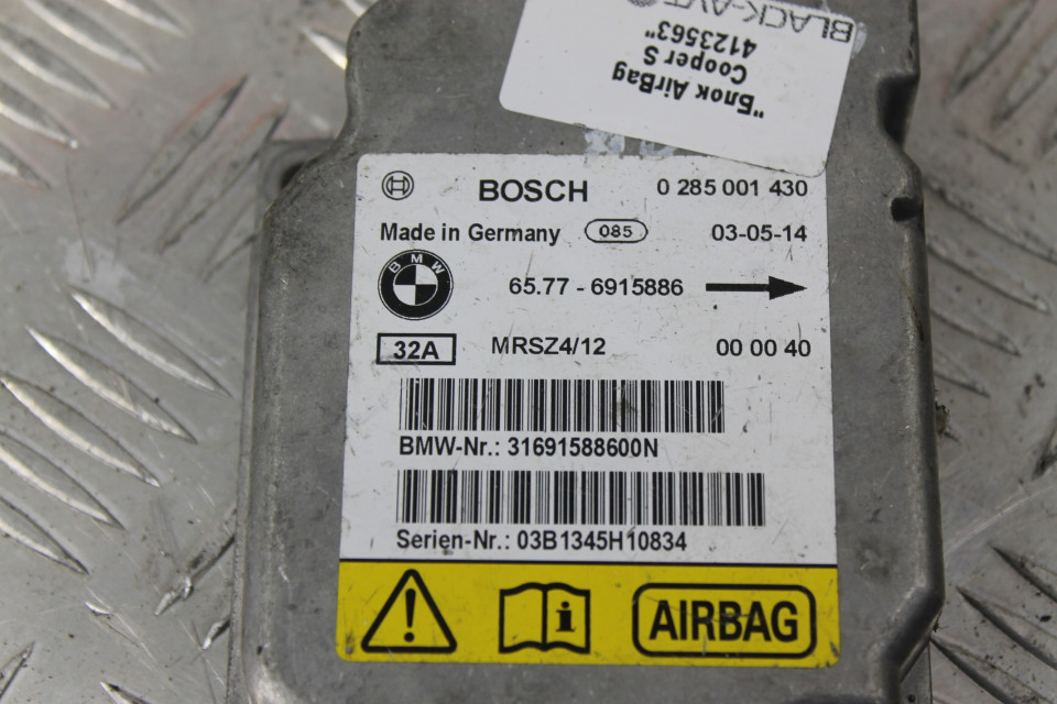 Блок управления Air Bag Mini Cooper R50/R52/R53 купить в России