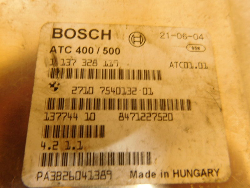 Блок управления раздаточной коробкой (полным приводом) BMW X5 (E53) купить в Беларуси