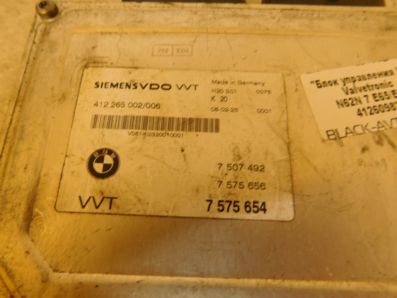 Блок управления VVT Valvetronic BMW 7-Series (E65/E66) купить в России