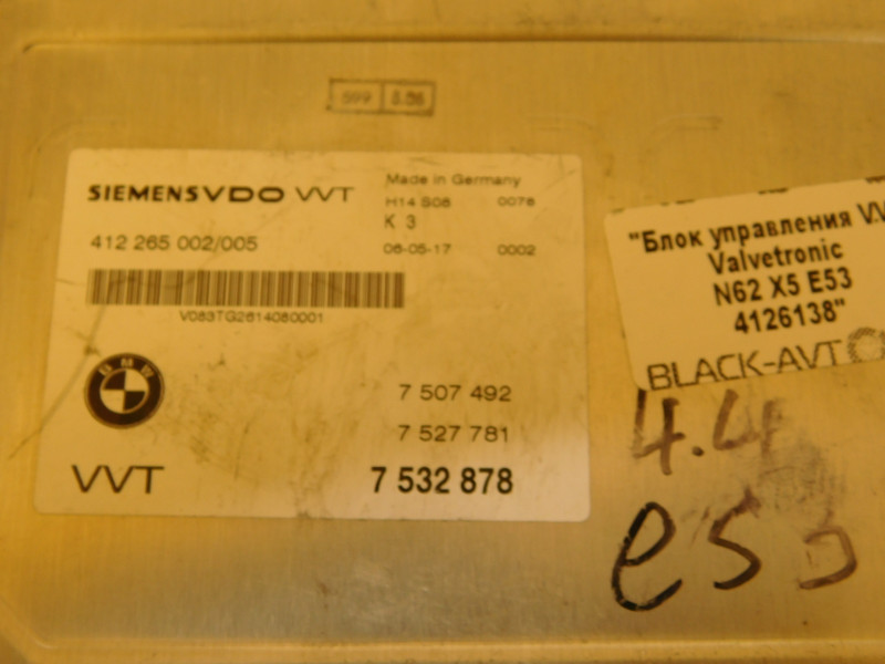 Блок управления VVT Valvetronic BMW X5 (E53) купить в России