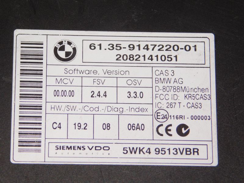 Иммобилайзер BMW 1-Series (E81/E82/E87/E88) купить в Беларуси