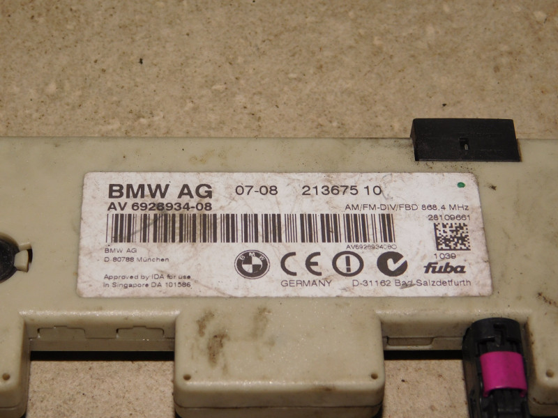 Усилитель антенны BMW 3-Series (E90/E91/E92/E93) купить в России
