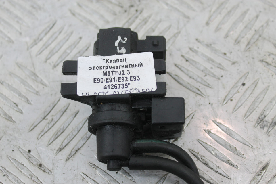 Клапан электромагнитный BMW 3-Series (E90/E91/E92/E93) купить в России