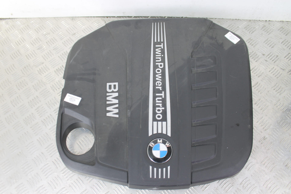 Накладка декоративная двигателя BMW X3 (F25) купить в России