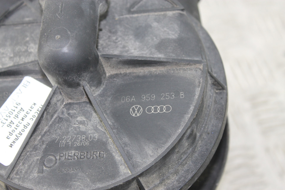 Насос продувки катализатора Audi A6 C6 купить в России