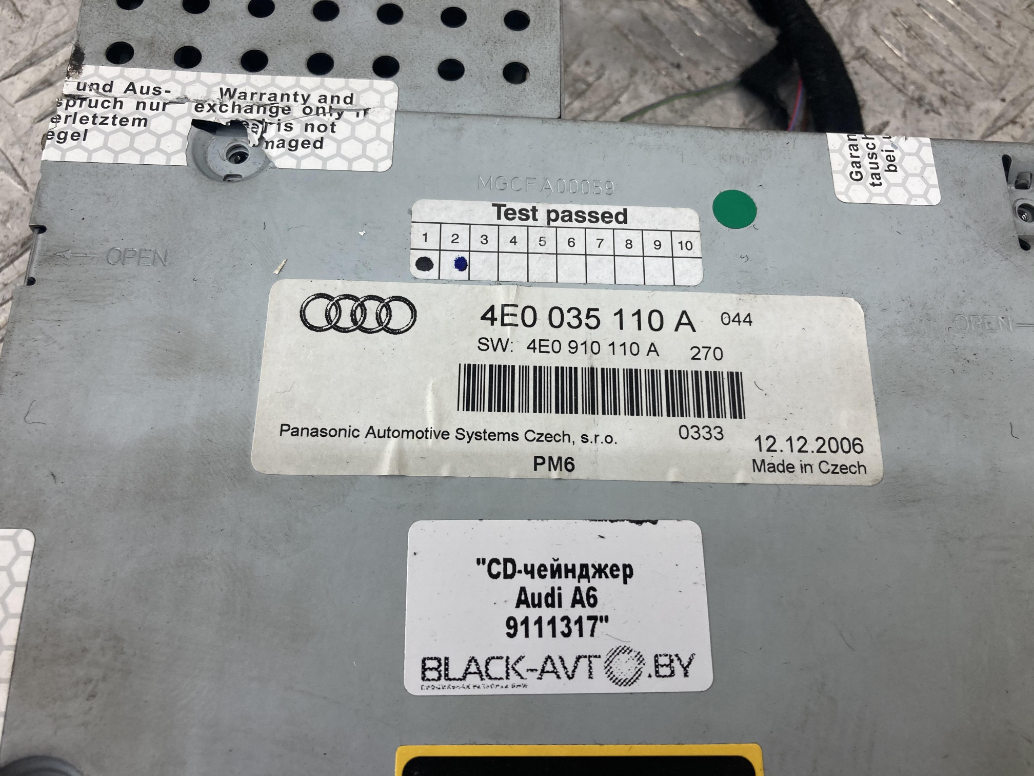 Чейнджер компакт дисков Audi A6 C6 купить в Беларуси