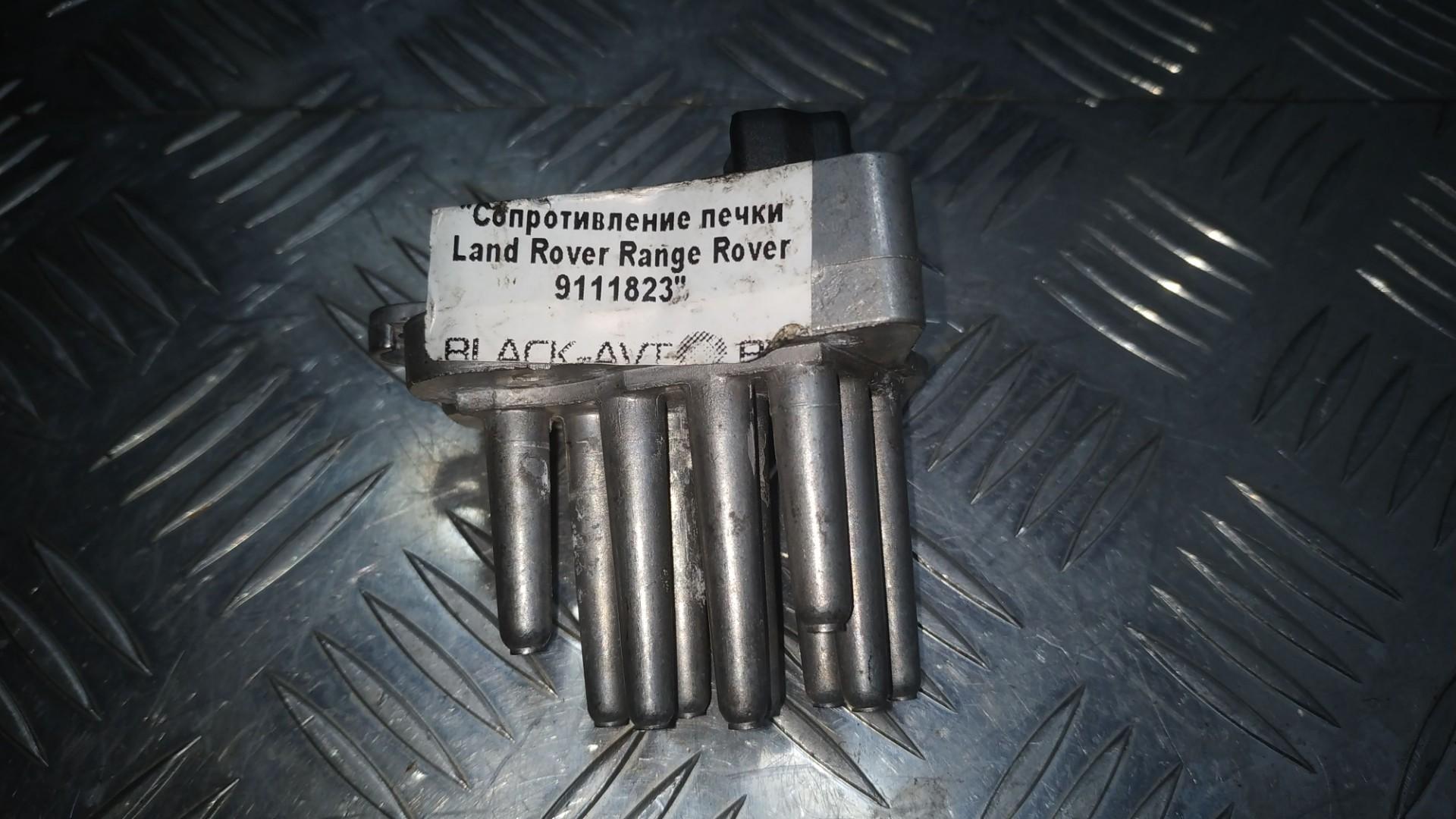 Резистор отопителя (сопротивление печки) Land Rover Range Rover 3 купить в Беларуси