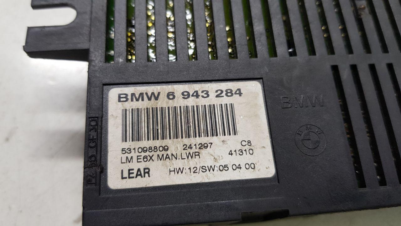 Блок управления светом BMW 5-Series (E60/E61) купить в Беларуси