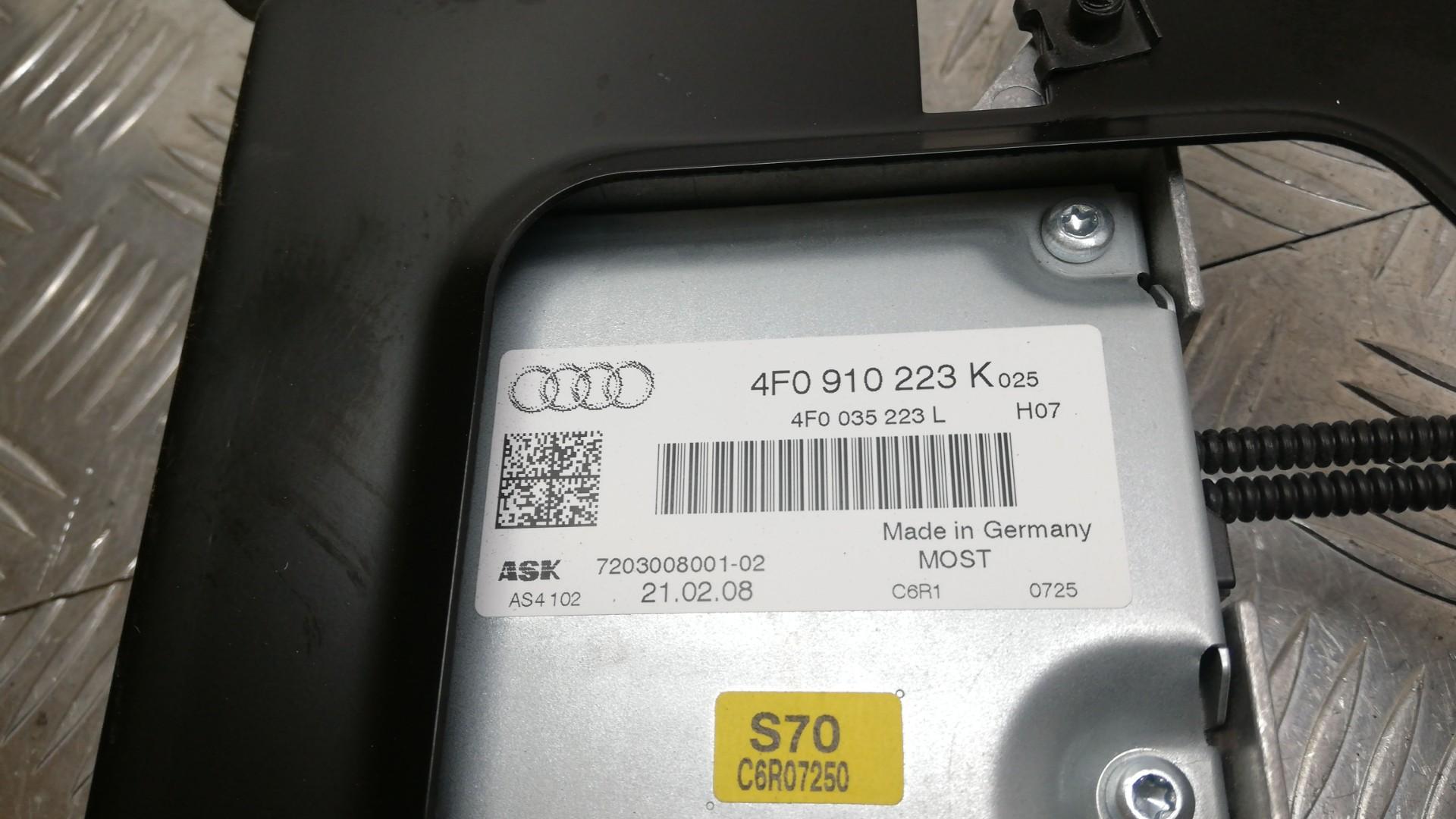 Усилитель акустической системы Audi A6 C6 купить в России