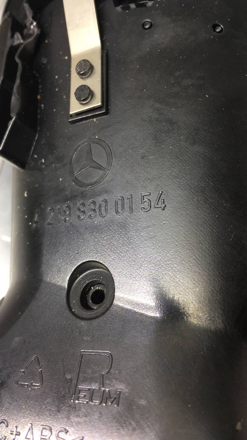 Дефлектор обдува салона Mercedes CLS-Class (W219) купить в России