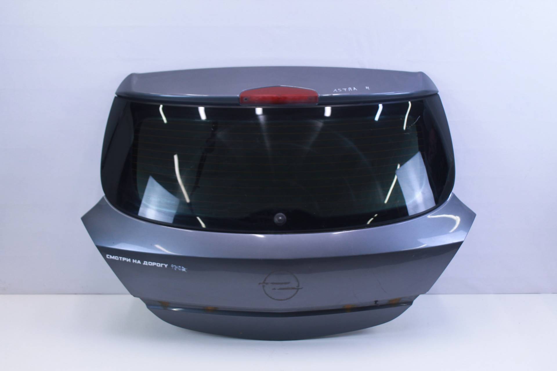 крышка (дверь) багажника Opel Astra H