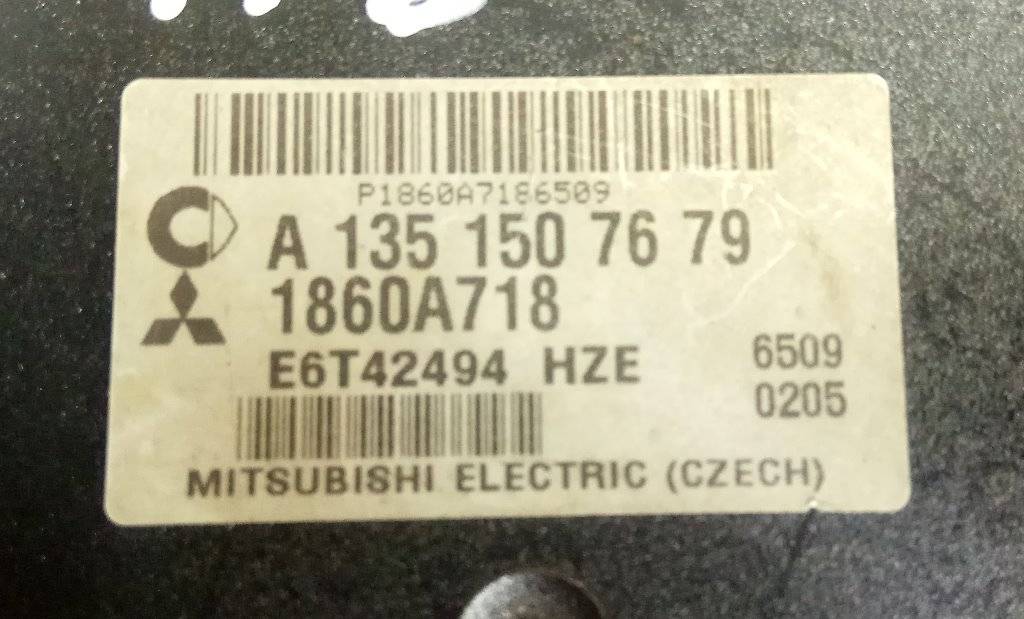 Блок управления двигателем Mitsubishi Colt 6 купить в Беларуси
