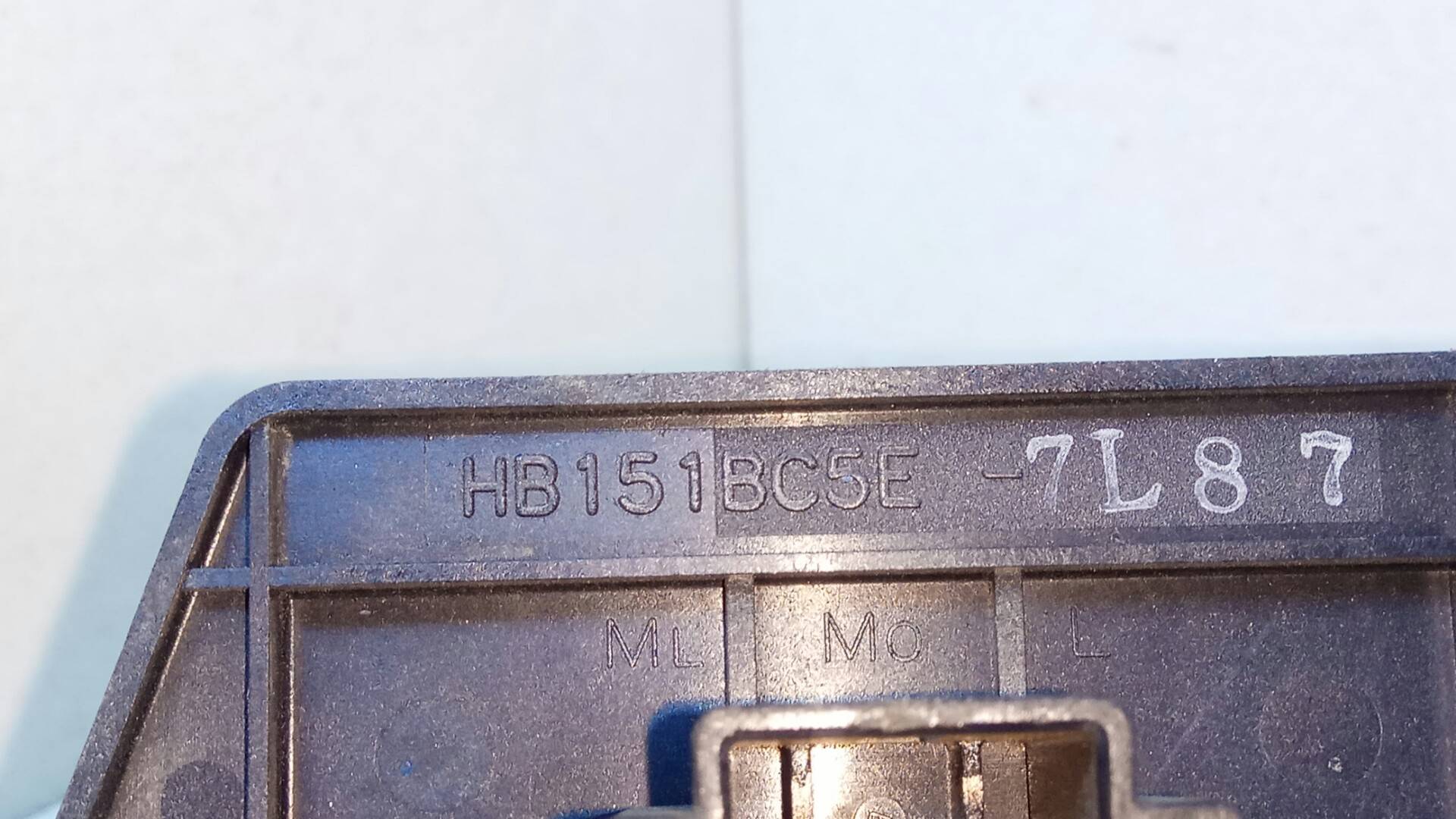 Резистор отопителя (сопротивление печки) Mazda 323 BA купить в России