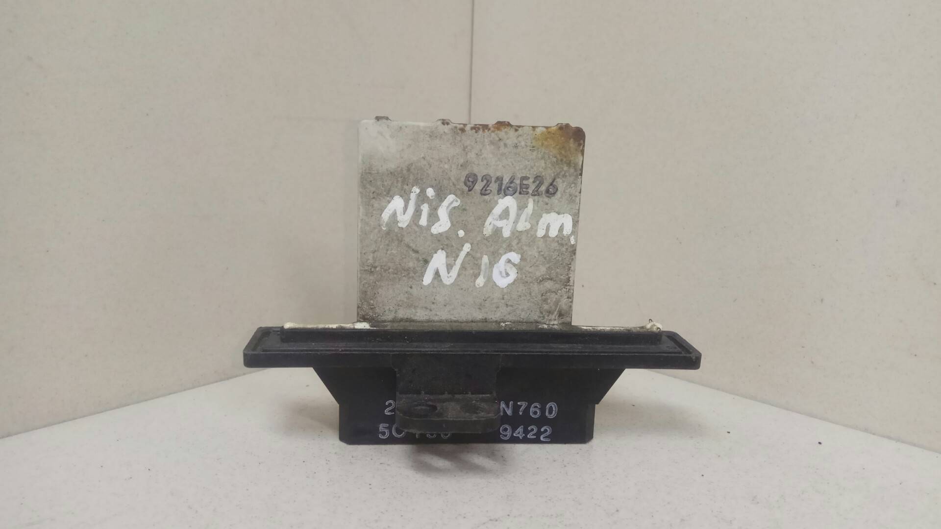 Резистор отопителя (сопротивление печки) Nissan Almera N16 купить в России