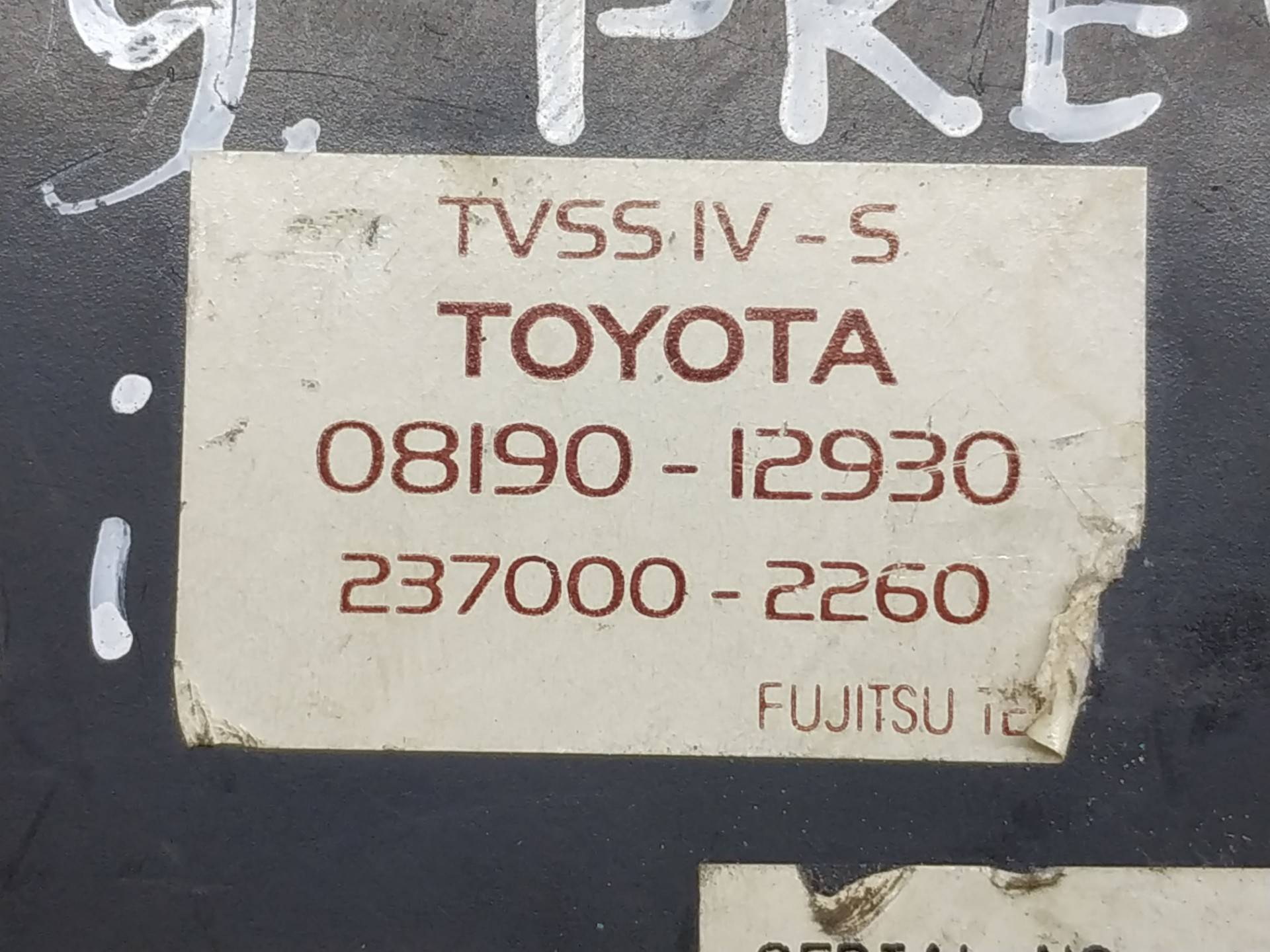 Блок управления сигнализацией к Toyota Previa 08190-12930,237000-2260, 2003, купить | DT-2067969. Фото #2