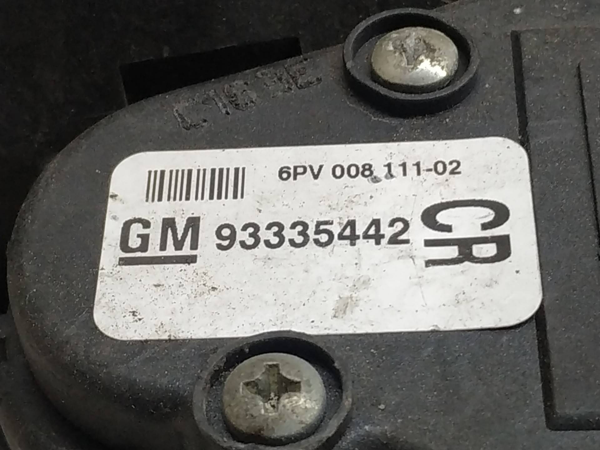 Педаль газа Opel Meriva A купить в Беларуси