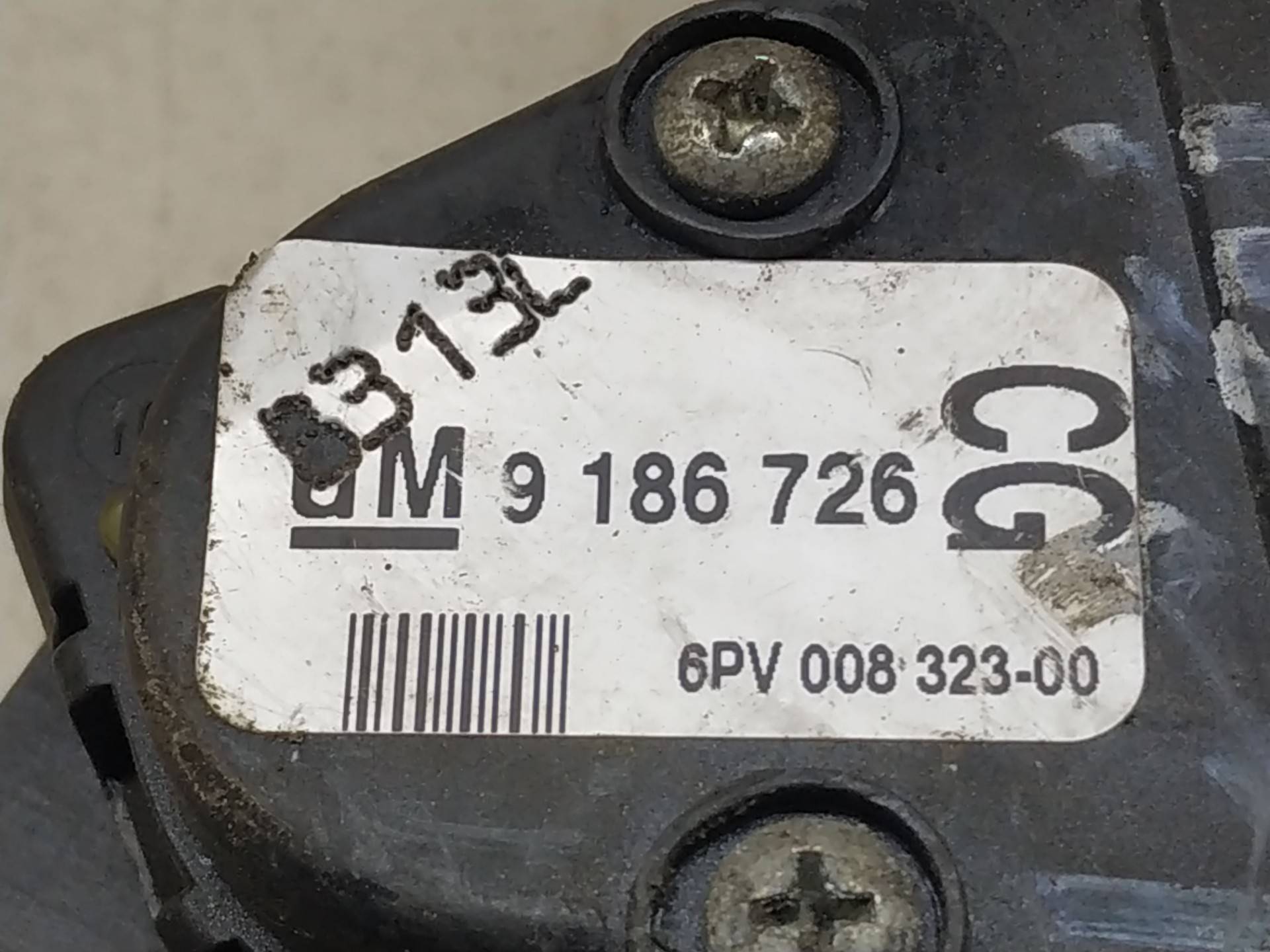 Педаль газа Opel Vectra C купить в Беларуси