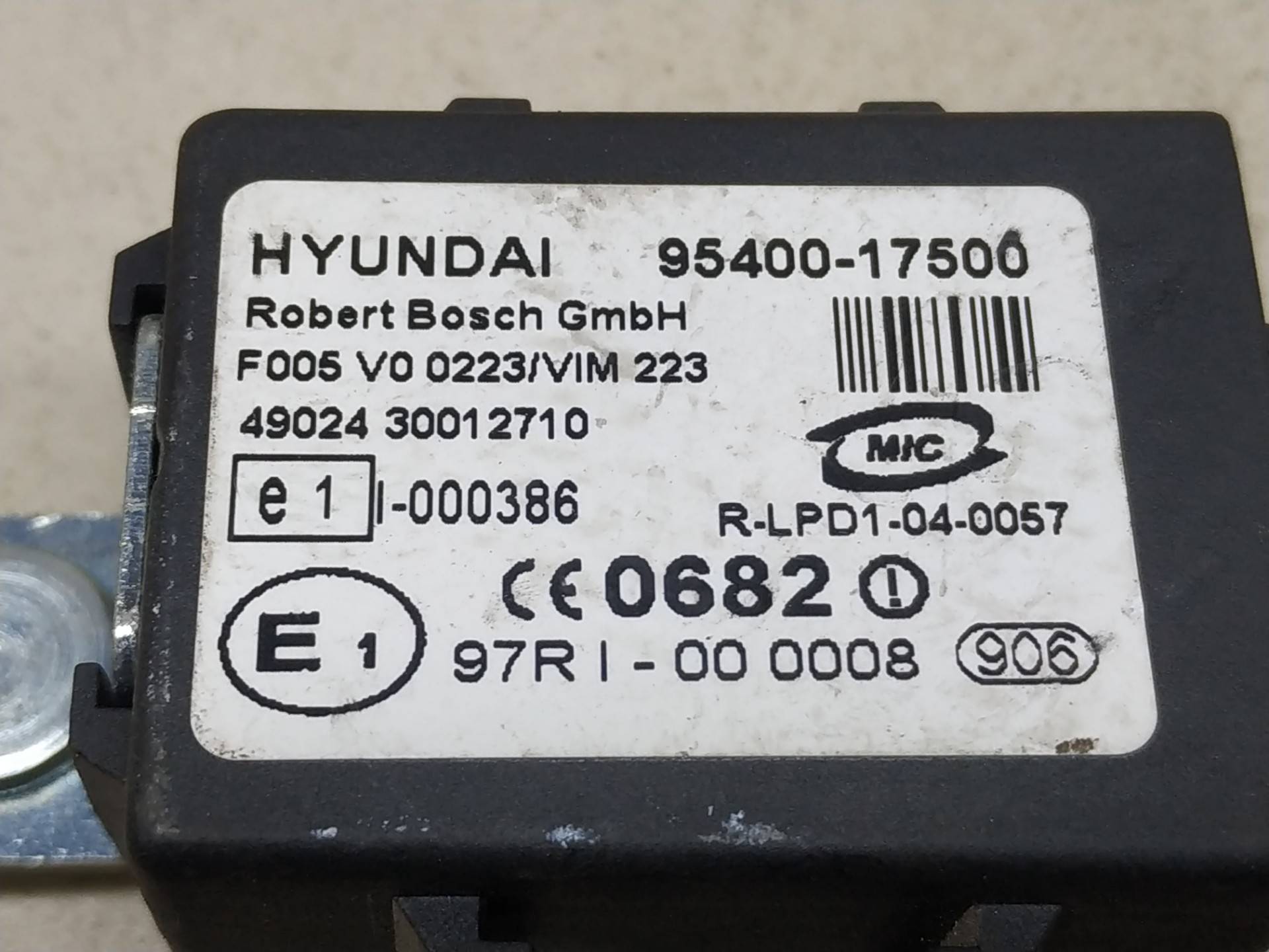 Иммобилайзер (Hyundai Starex H1) - запчасть в наличии Автошкипер (код -001055058