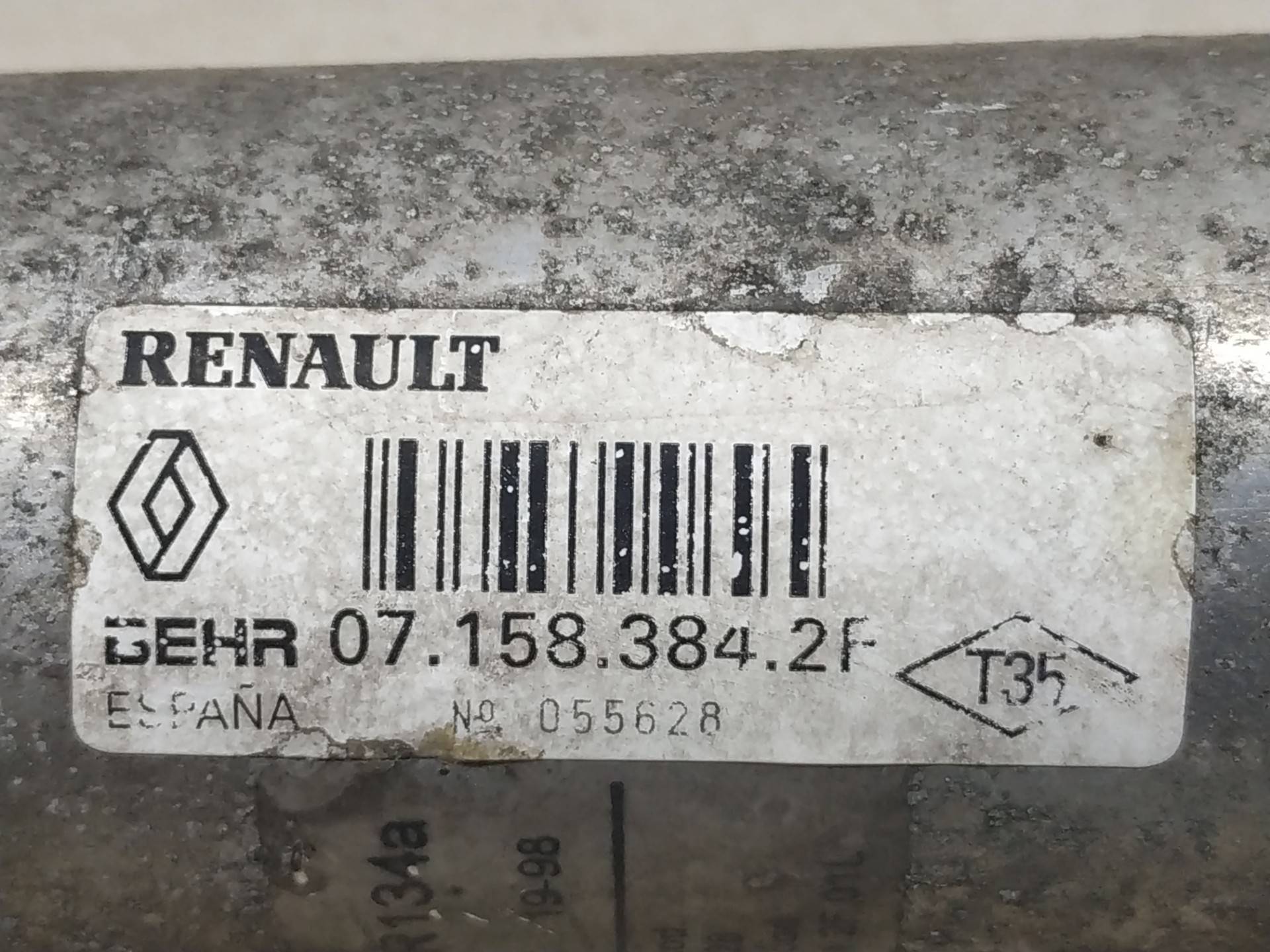 Осушитель воздуха Renault Laguna 1 купить в России