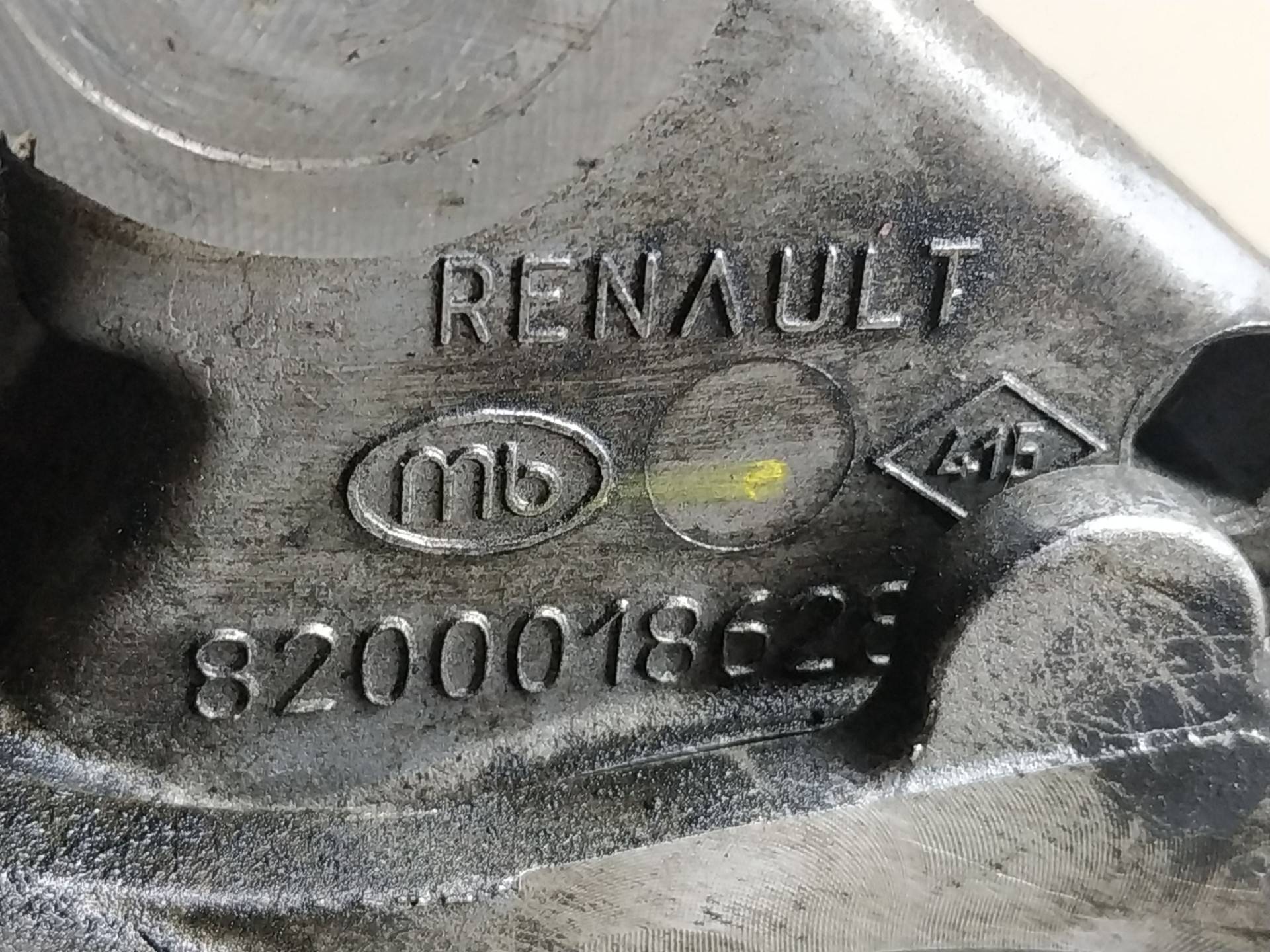 Крышка двигателя передняя Renault Espace 4 купить в России