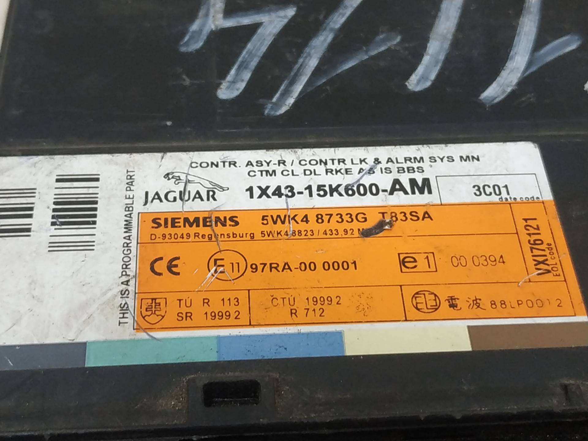 Блок комфорта Jaguar X-Type купить в России