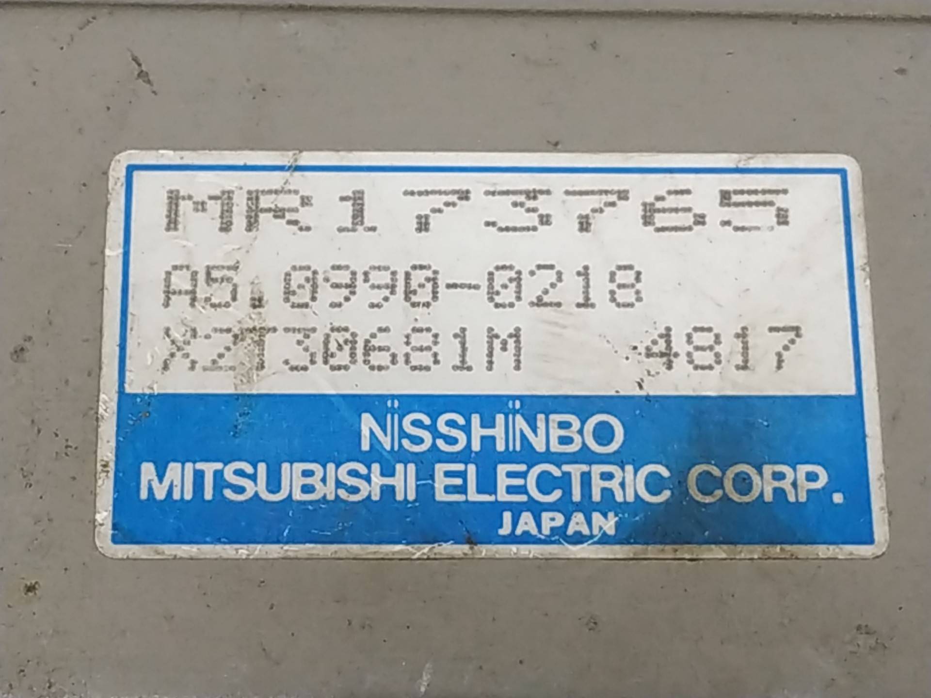 Блок управления двигателем Mitsubishi Galant 7 купить в России
