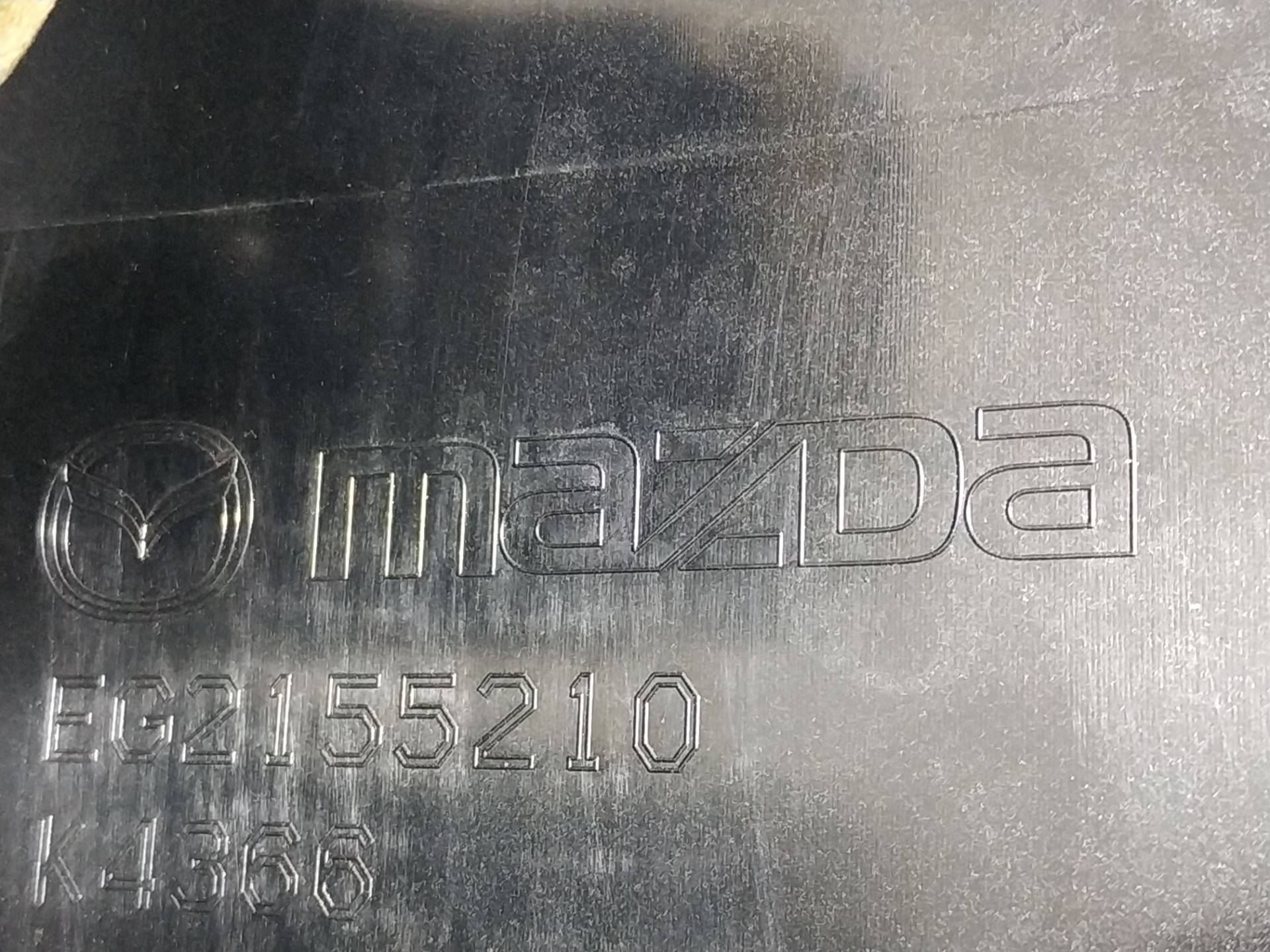 Рамка под магнитолу Mazda CX-7 (ER) купить в Беларуси