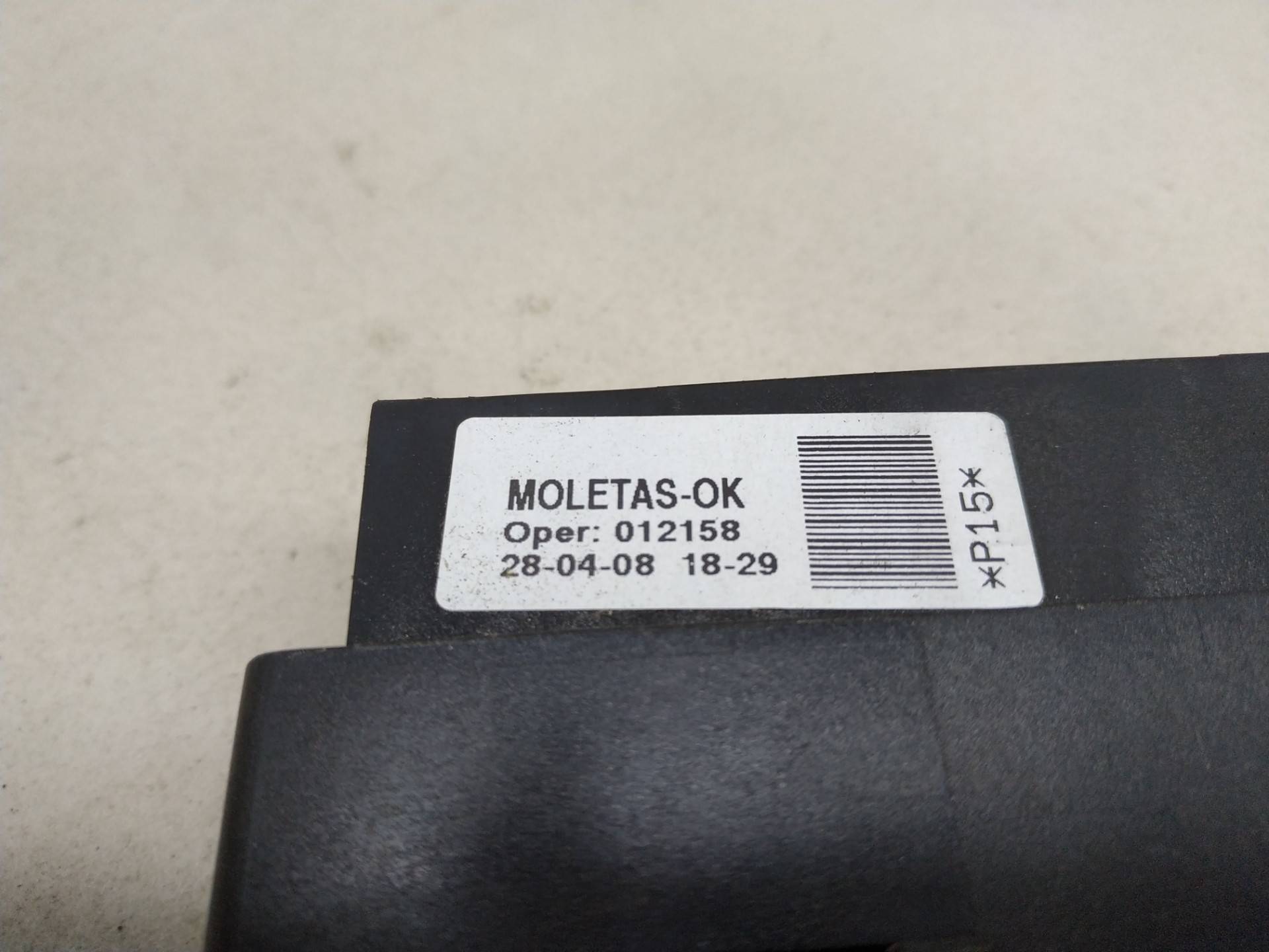 Блок предохранителей Opel Meriva A купить в Беларуси