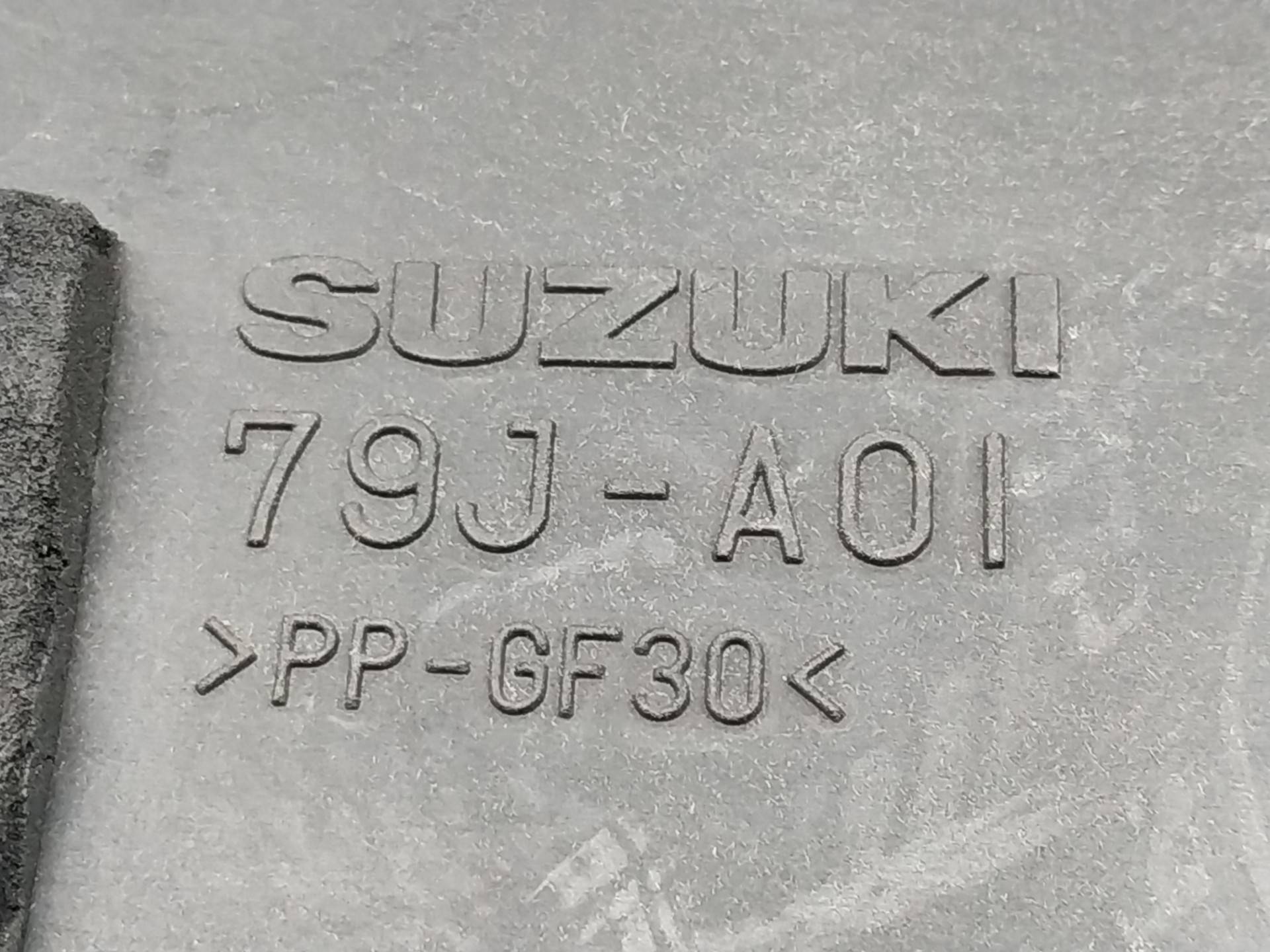 Корпус воздушного фильтра Suzuki SX4 1 купить в Беларуси